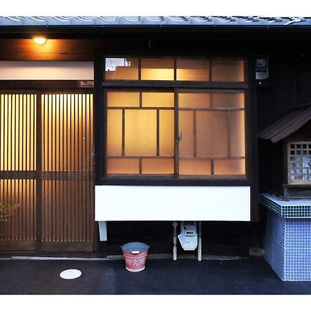Yunokian Villa Kyoto Exterior photo